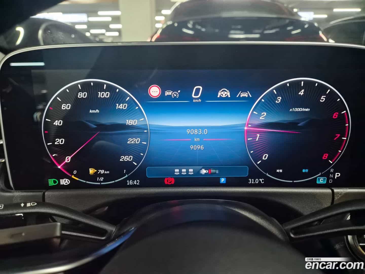 E-Class Mercedes-Benz 2025.8-INNER-009