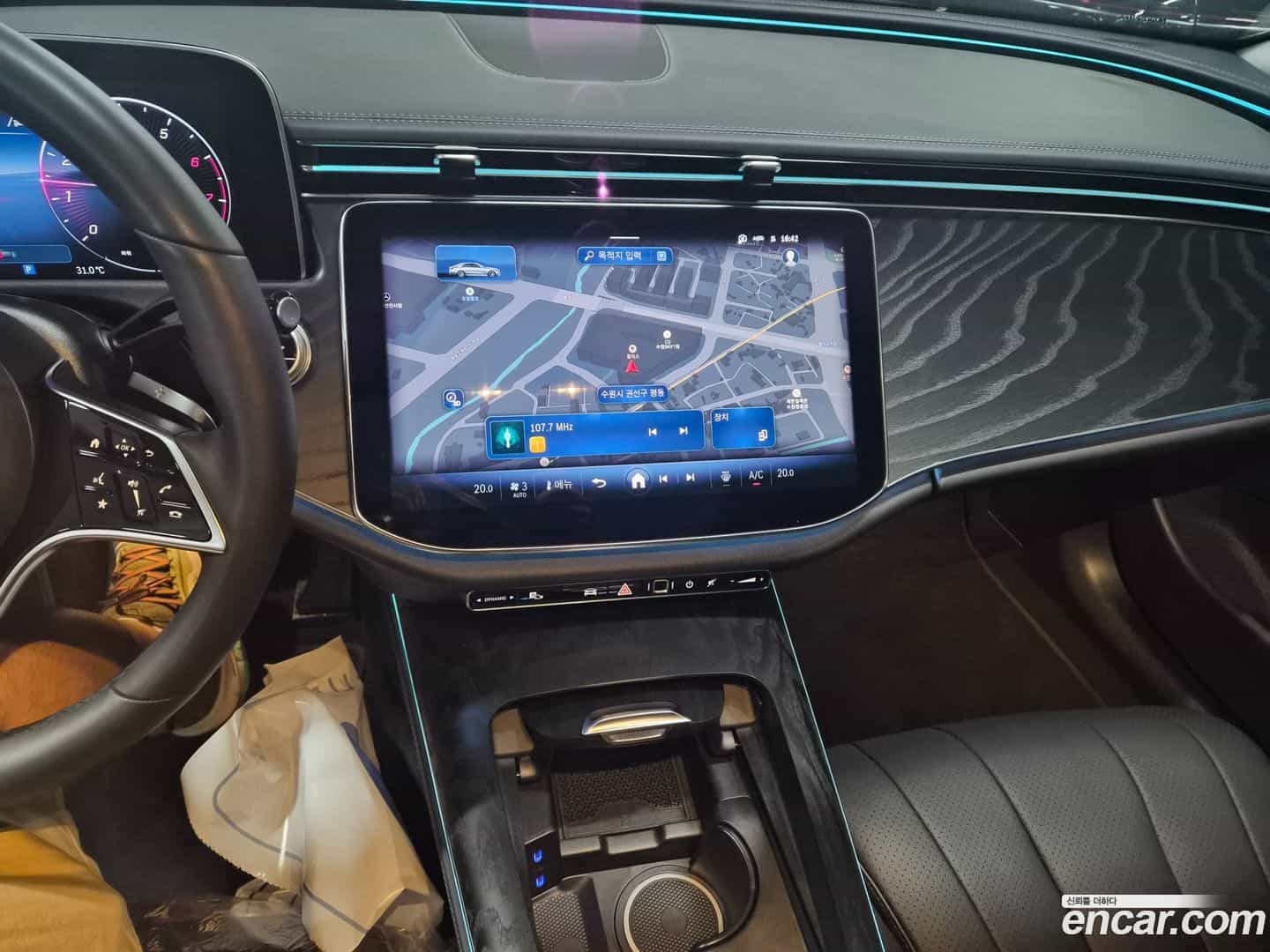E-Class Mercedes-Benz 2025.8-INNER-010
