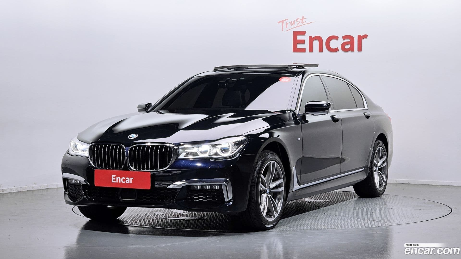 Main__Slider__Photo:7-Series BMW 2018.4-0