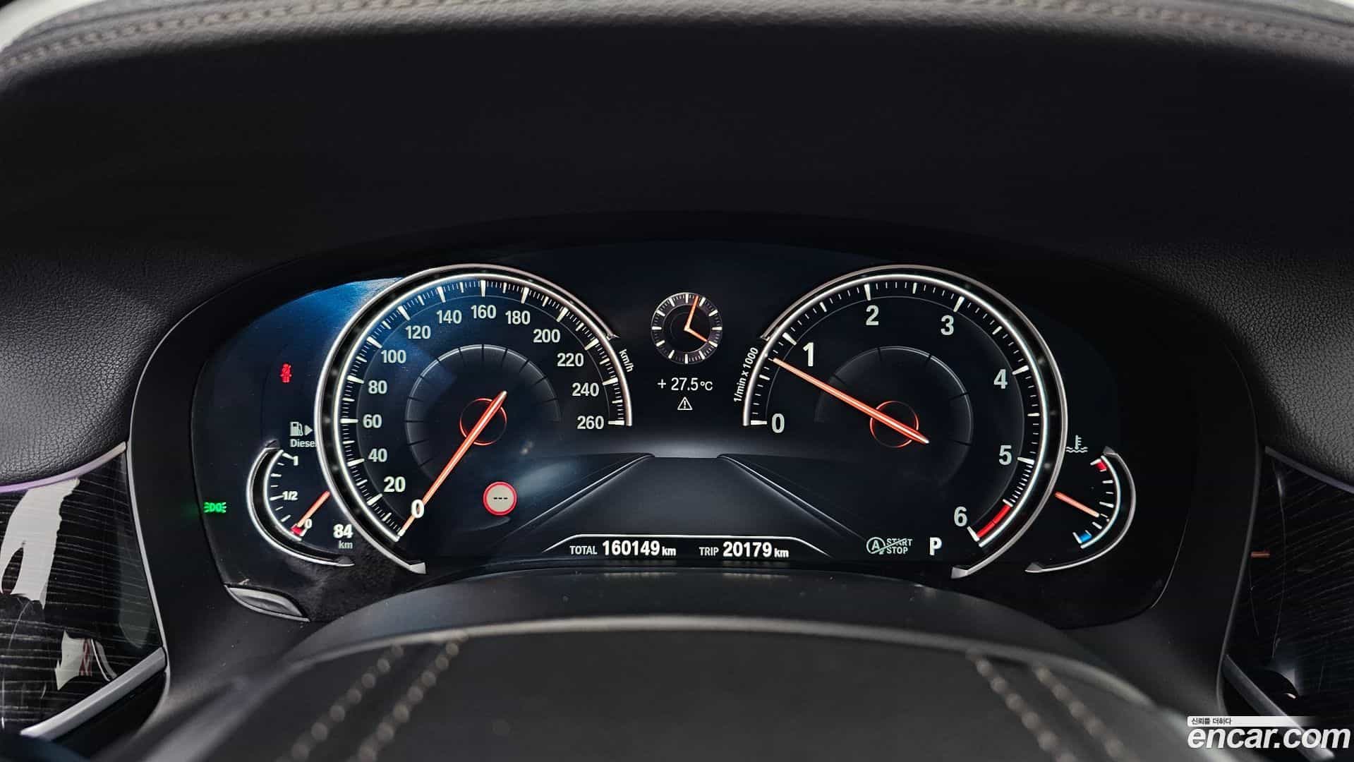 7-Series BMW 2018.4-INNER-008