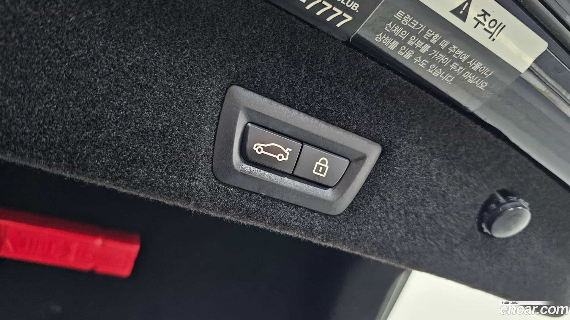 7-Series BMW 2018.4-OPTION-021