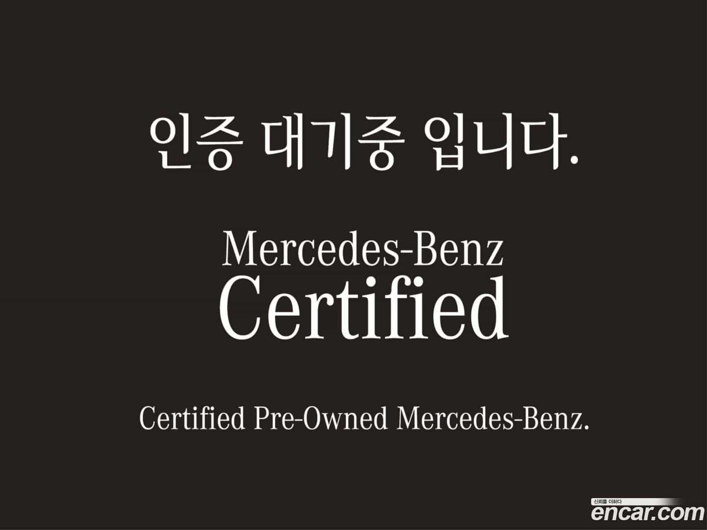 GLE-Class Mercedes-Benz 2021.3-OUTER-001
