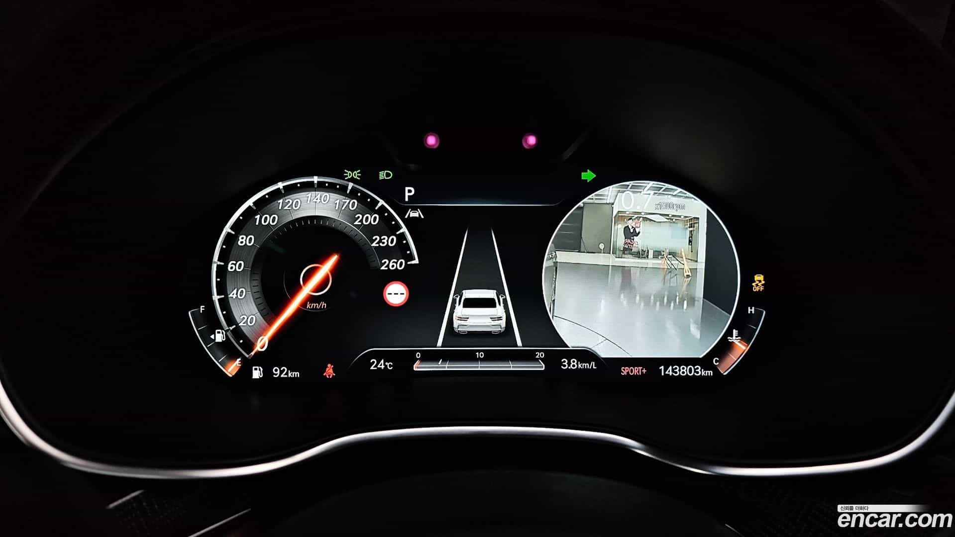 G80 Genesis 2023.4-INNER-008