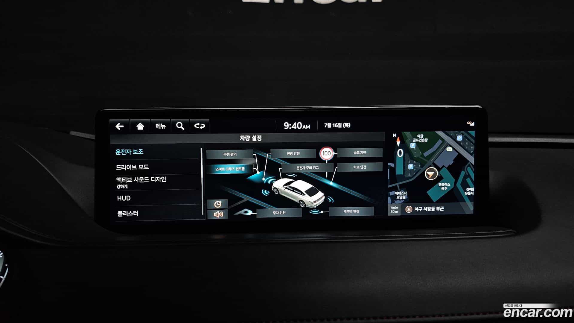 G80 Genesis 2023.4-OPTION-021
