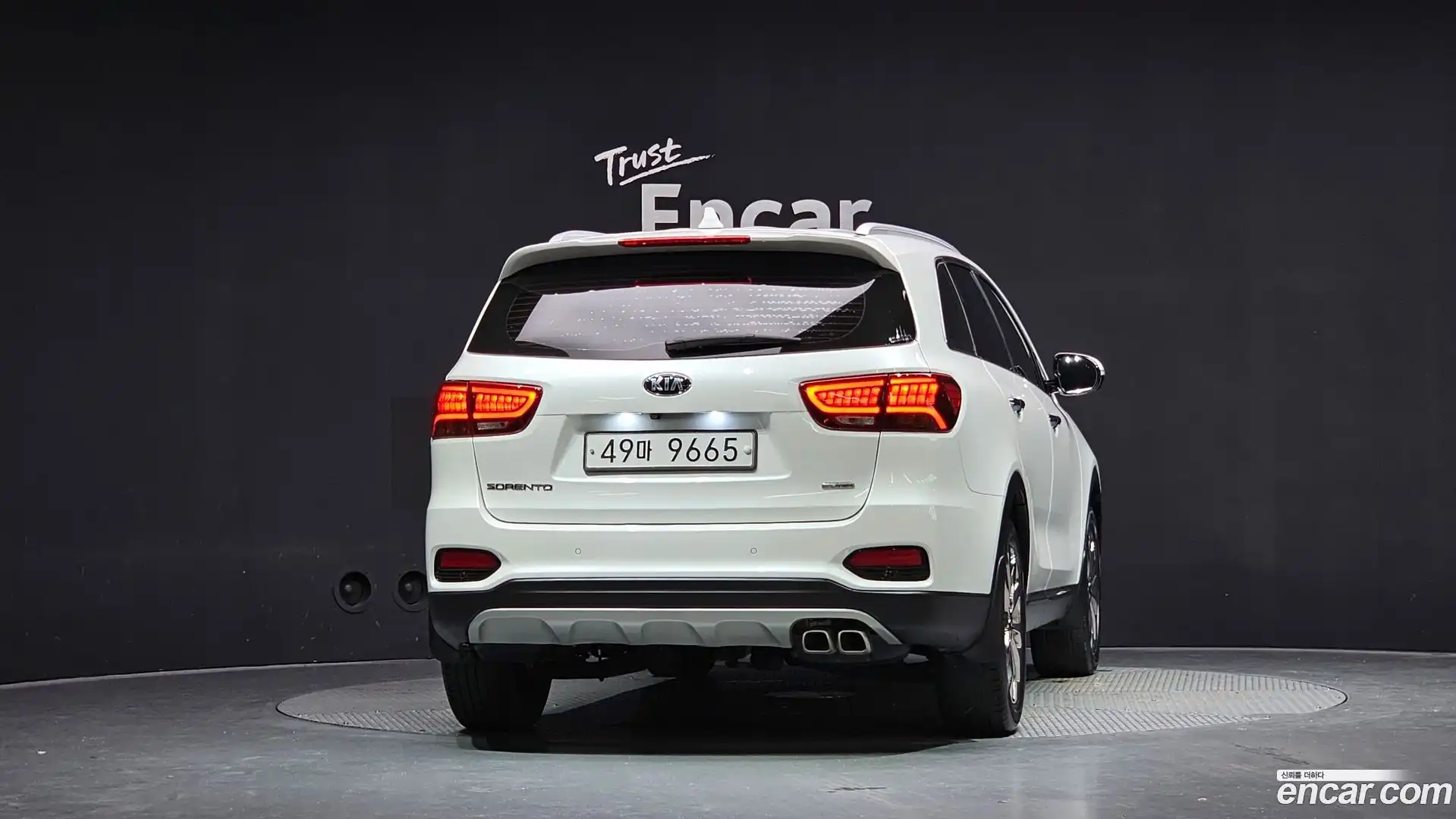 Sorento Kia 2018.5-OUTER-004