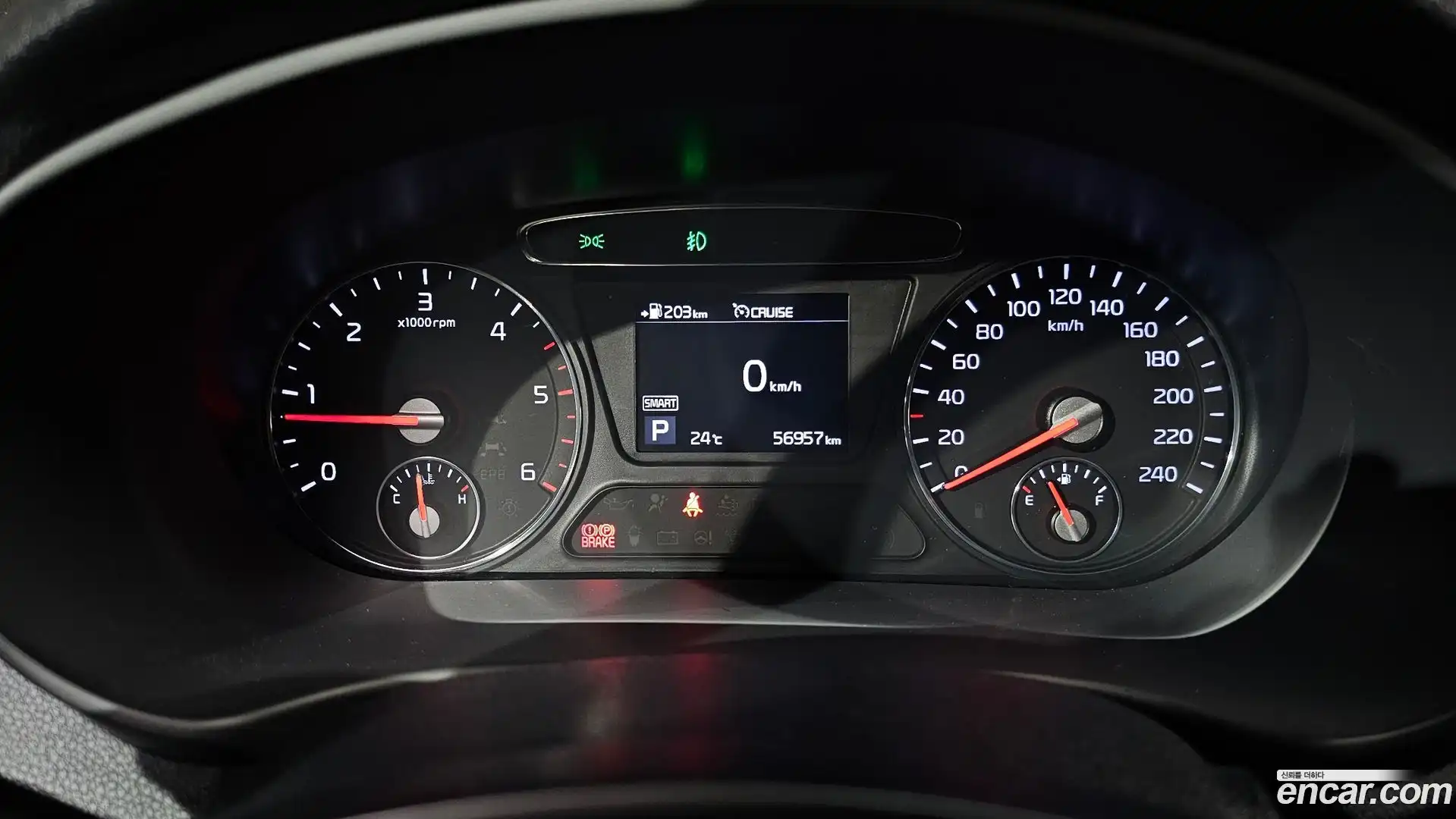 Sorento Kia 2018.5-INNER-008