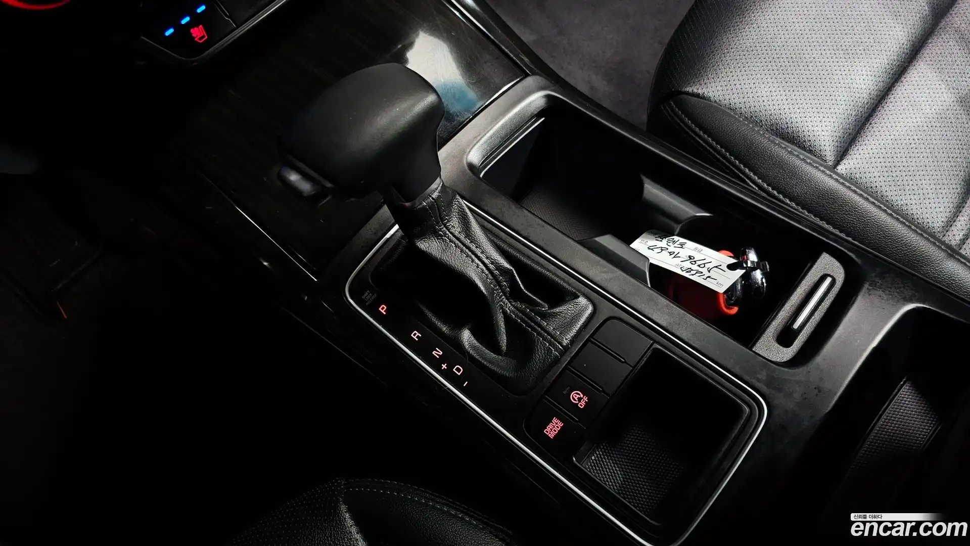 Sorento Kia 2018.5-INNER-009