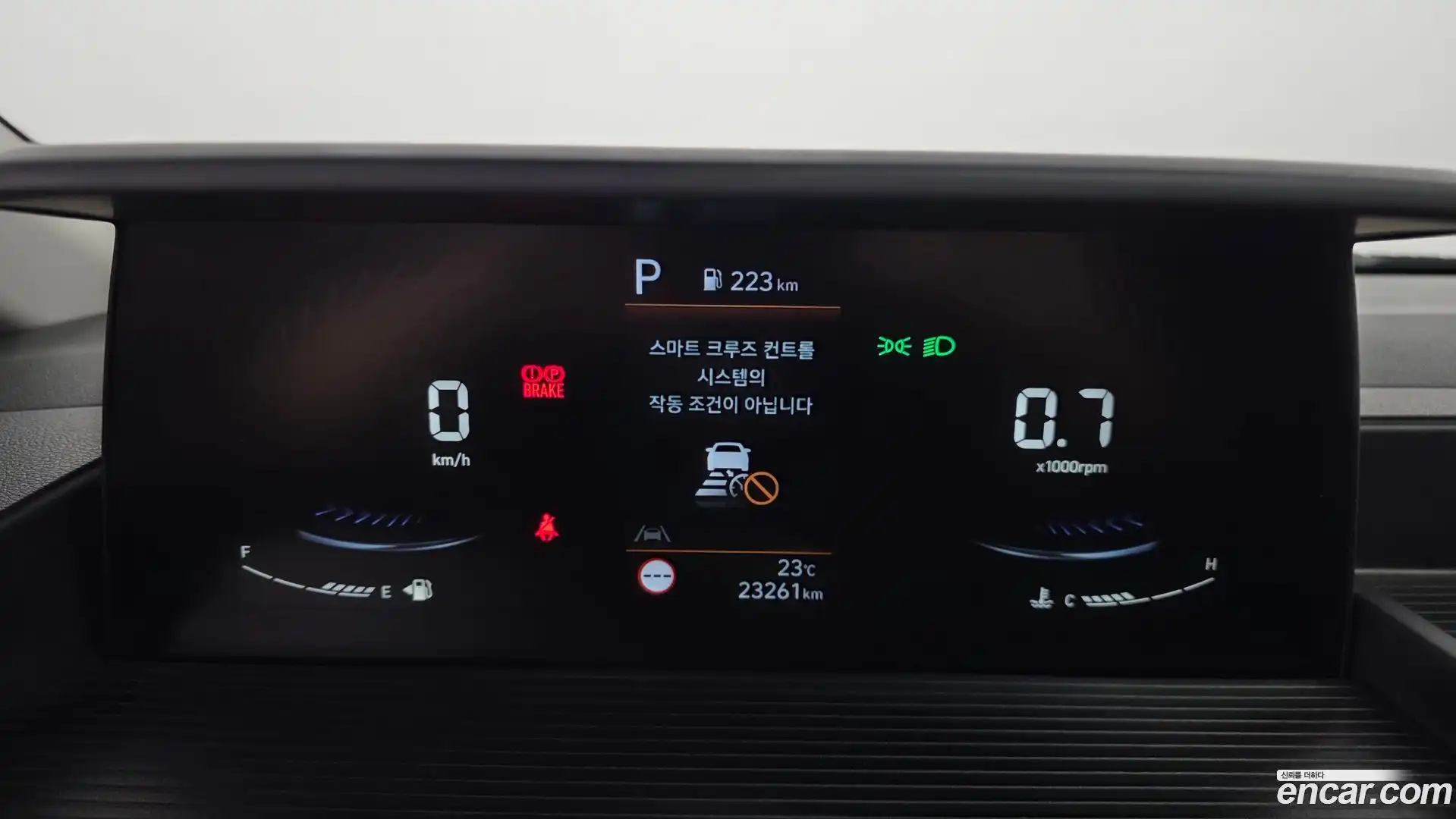 Staria Hyundai 2023.2-INNER-008