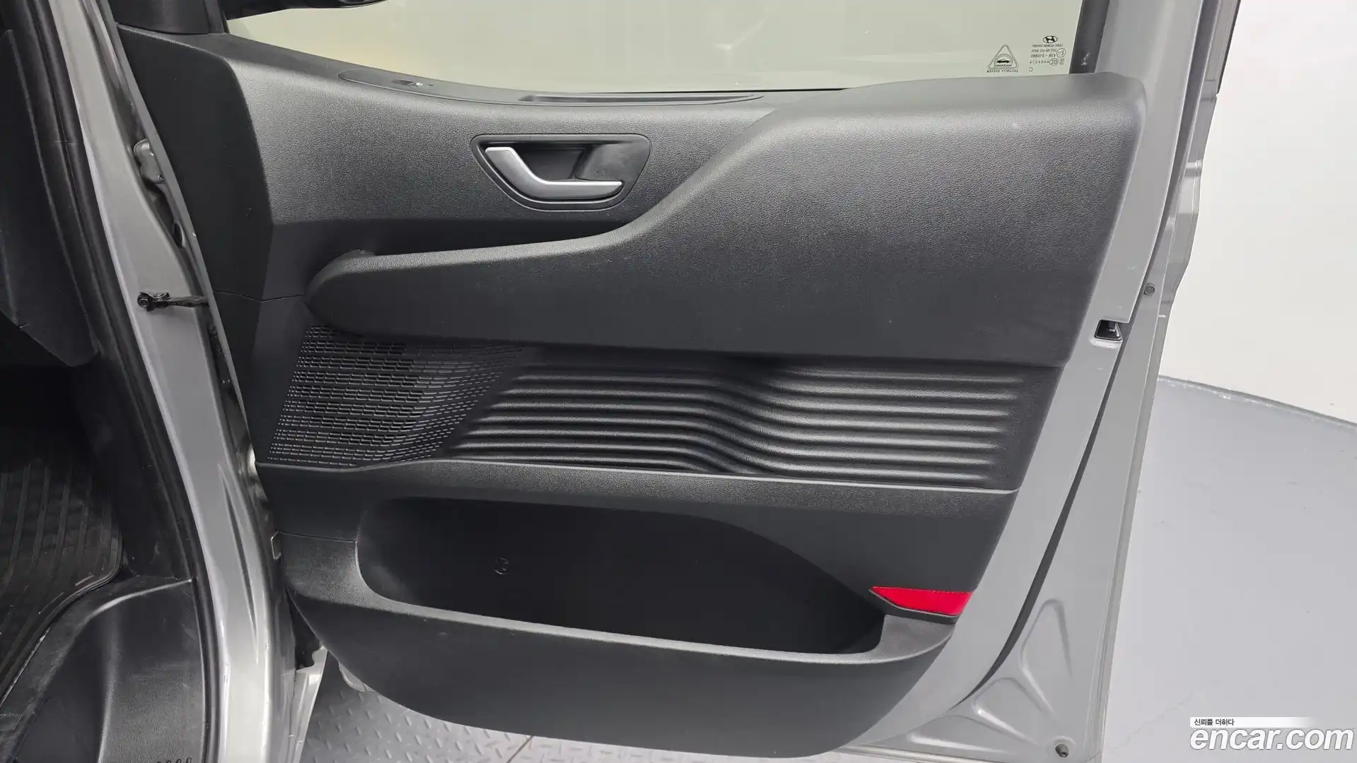 Staria Hyundai 2023.2-INNER-035
