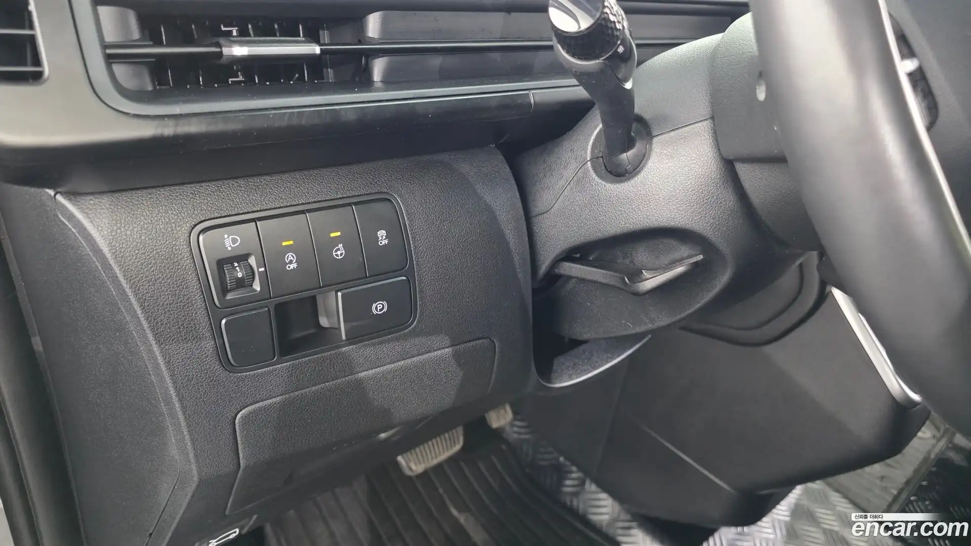 Staria Hyundai 2023.2-OPTION-043