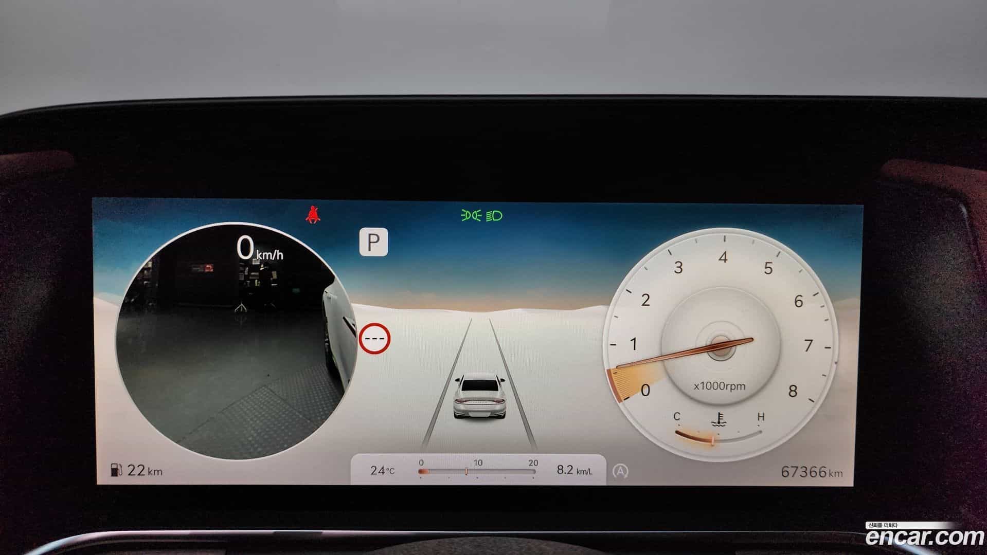 G90 Genesis 2022.7-INNER-008