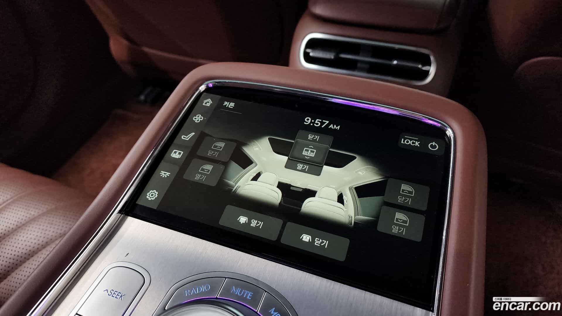 G90 Genesis 2022.7-OPTION-050