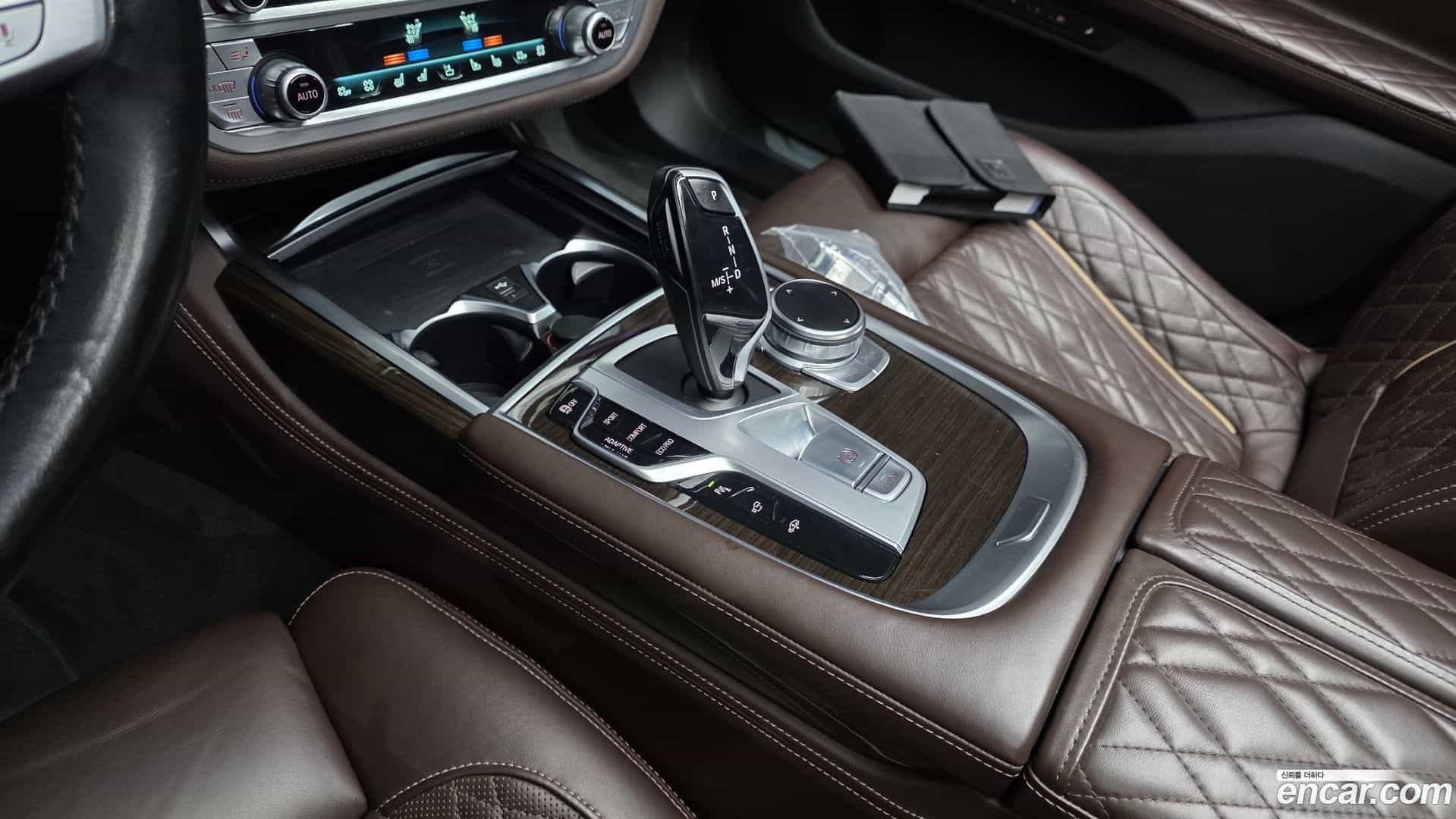 7-Series BMW 2021.4-INNER-009