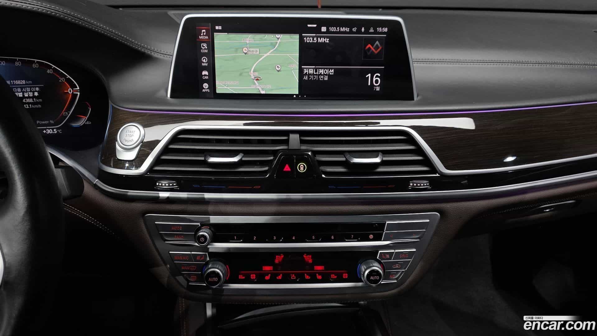 7-Series BMW 2021.4-OPTION-018