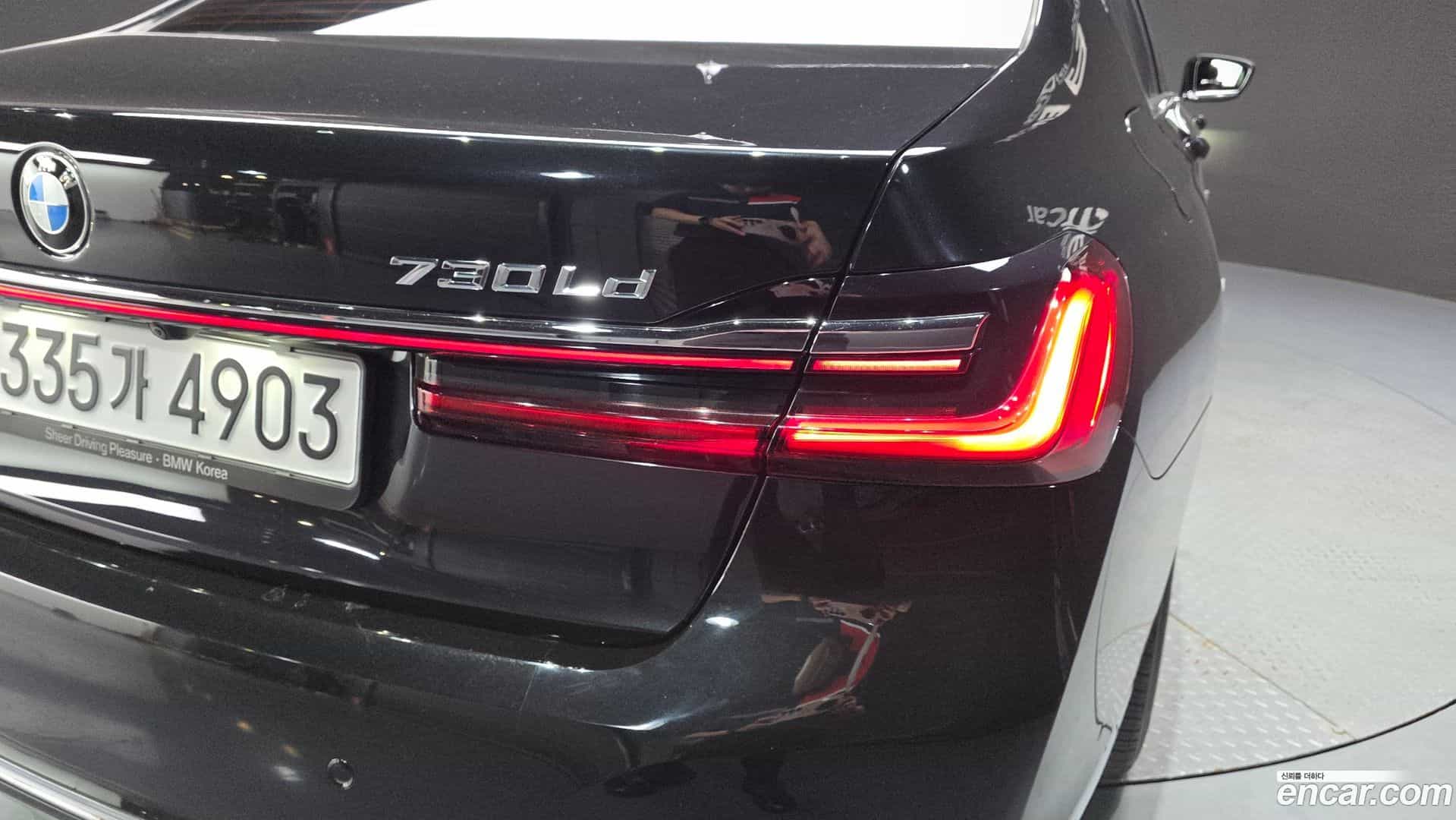7-Series BMW 2021.4-OUTER-033