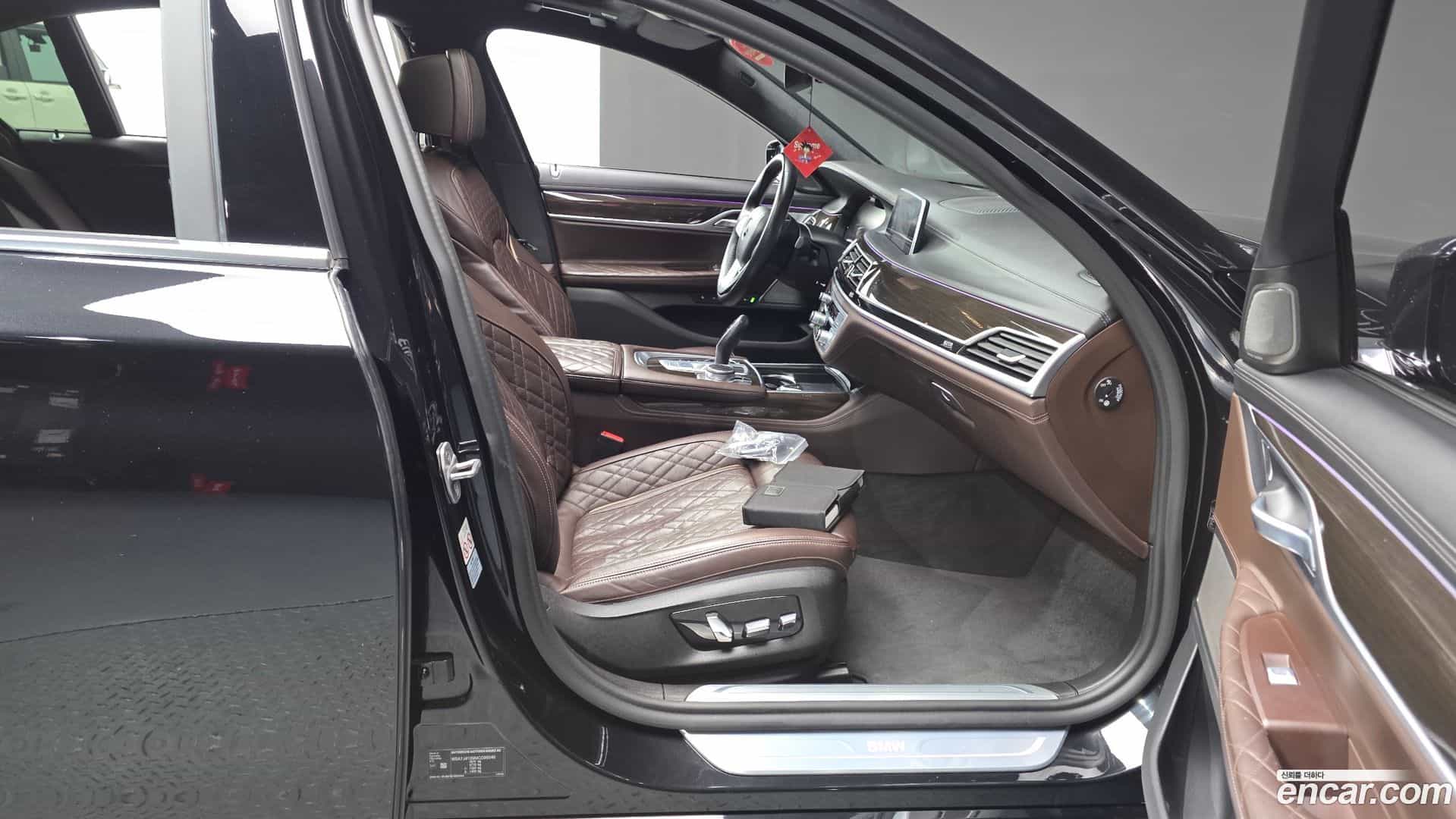 7-Series BMW 2021.4-INNER-036