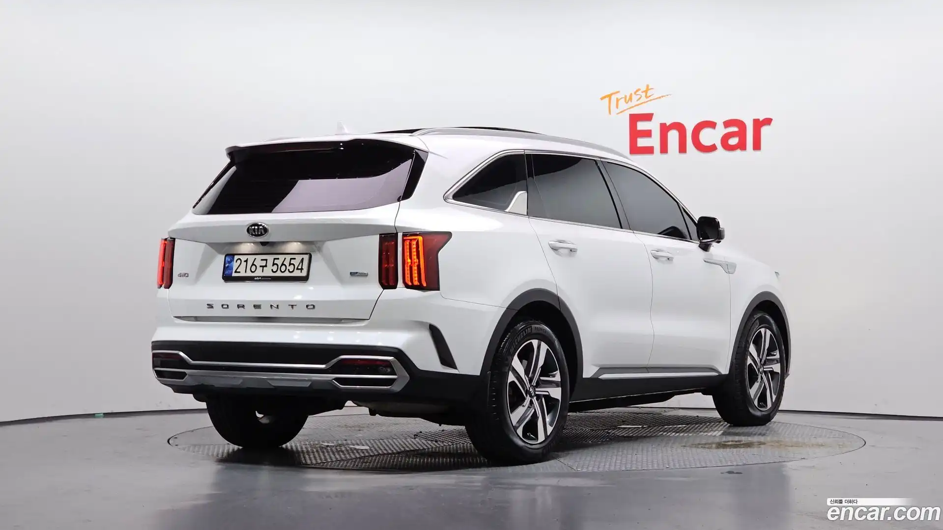 Sorento Kia 2020.10-OUTER-002
