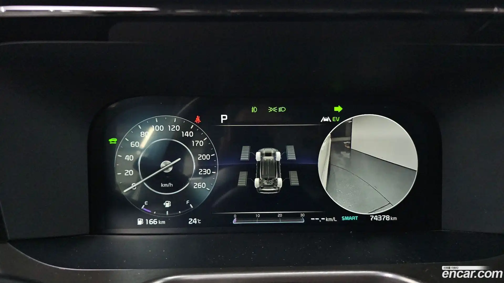 Sorento Kia 2020.10-INNER-008