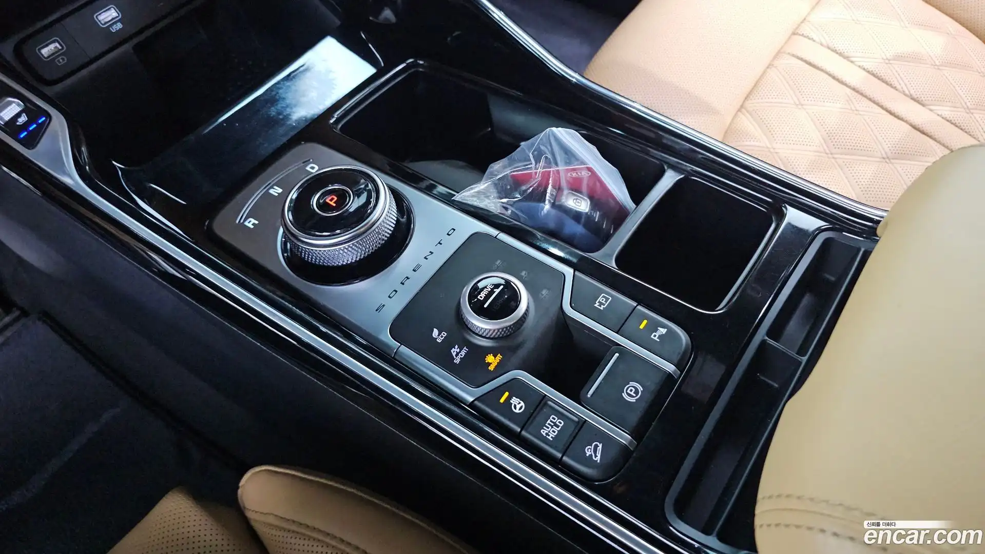 Sorento Kia 2020.10-INNER-009