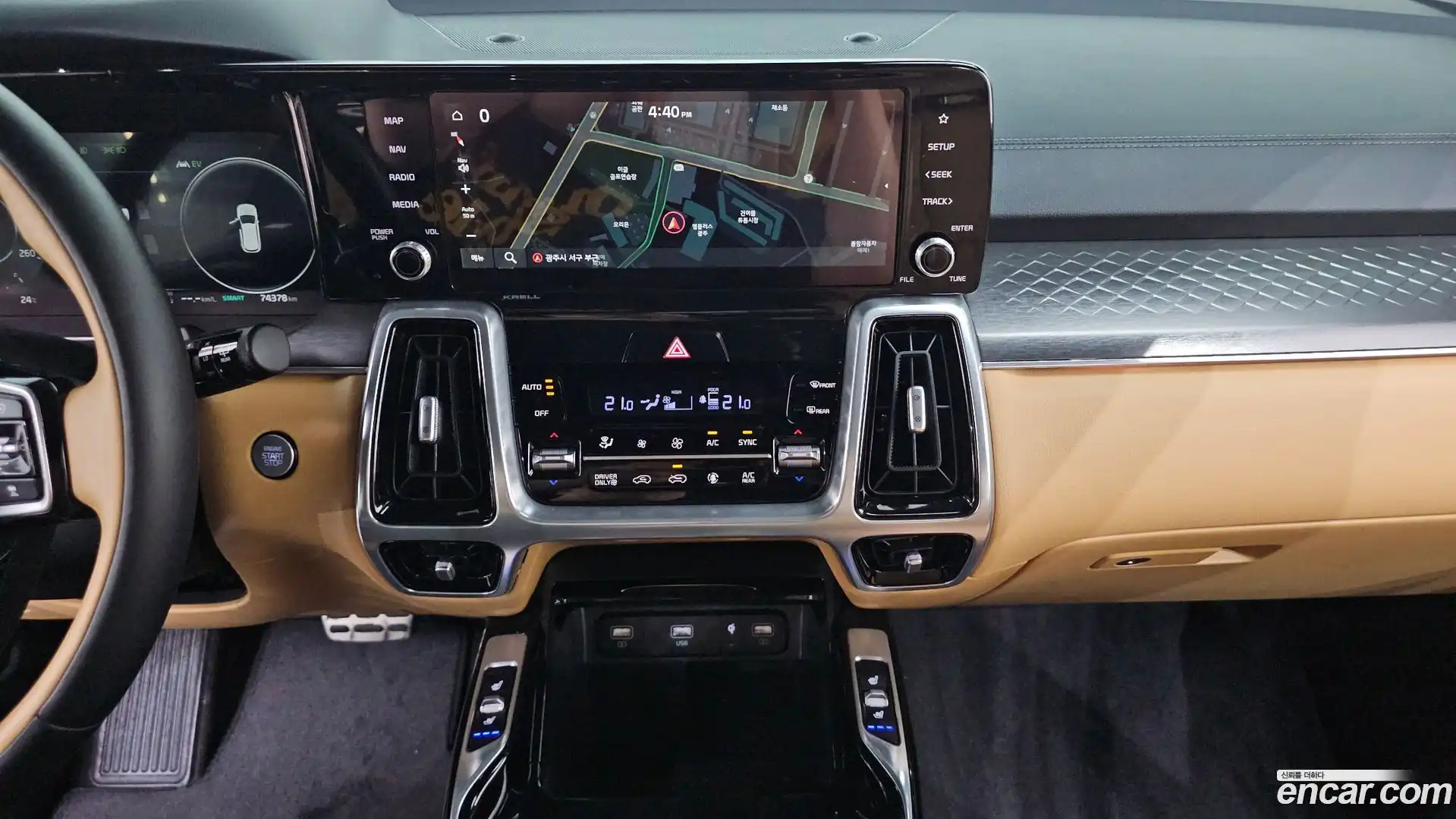 Sorento Kia 2020.10-OPTION-016