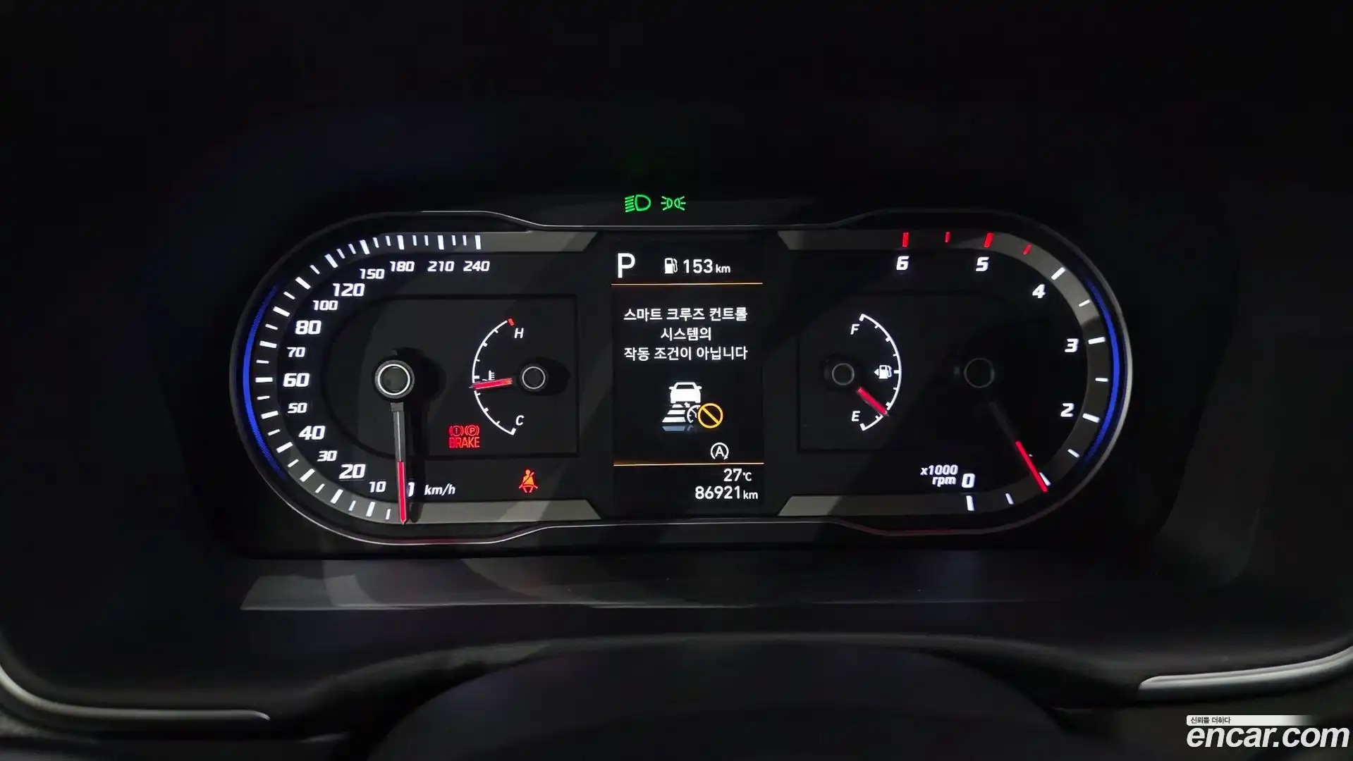 Tucson Hyundai 2022.4-INNER-008