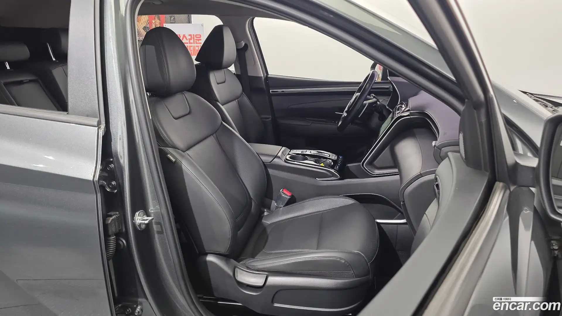 Tucson Hyundai 2022.4-INNER-036