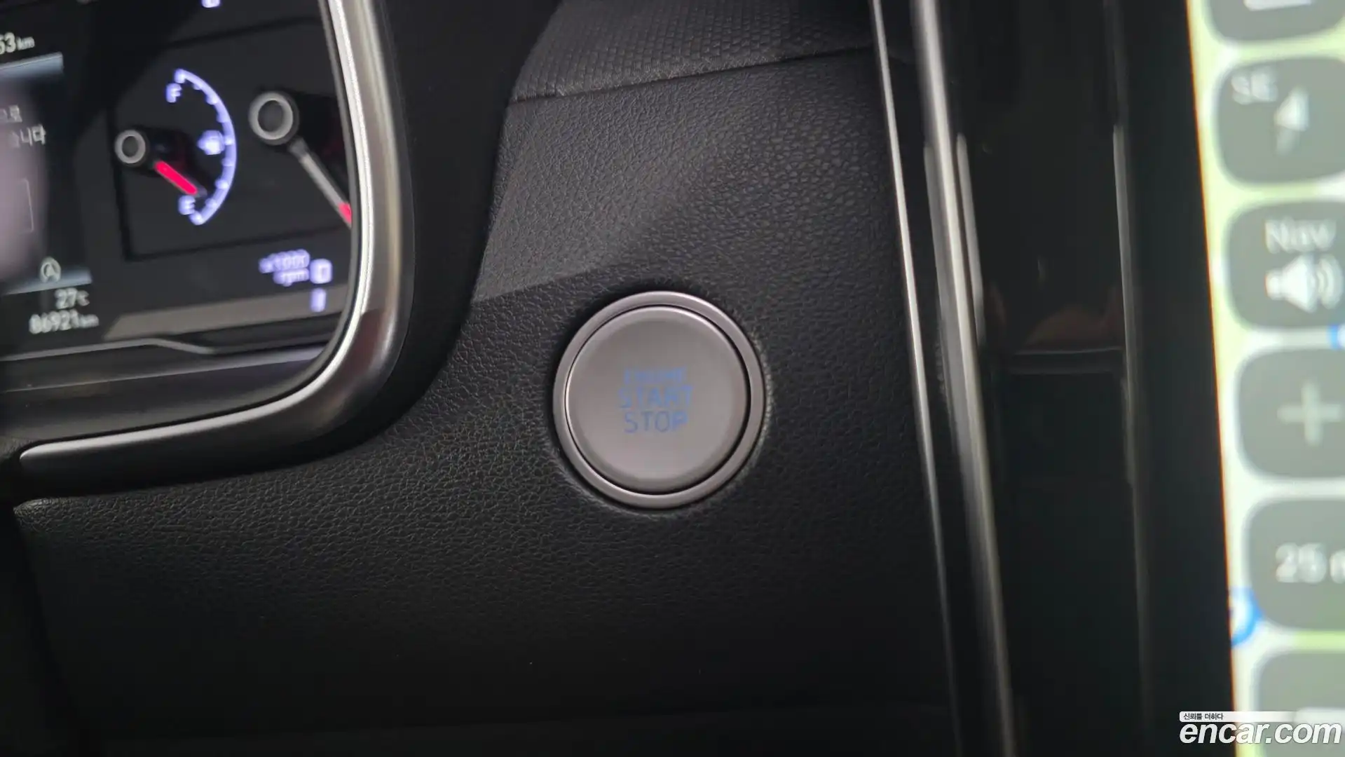 Tucson Hyundai 2022.4-OPTION-041