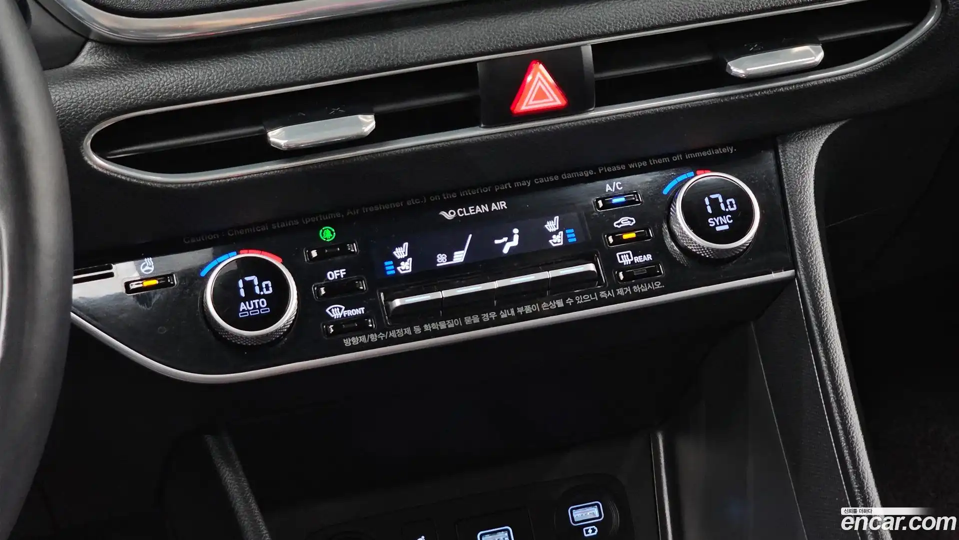 Sonata Hyundai 2019.6-OPTION-024