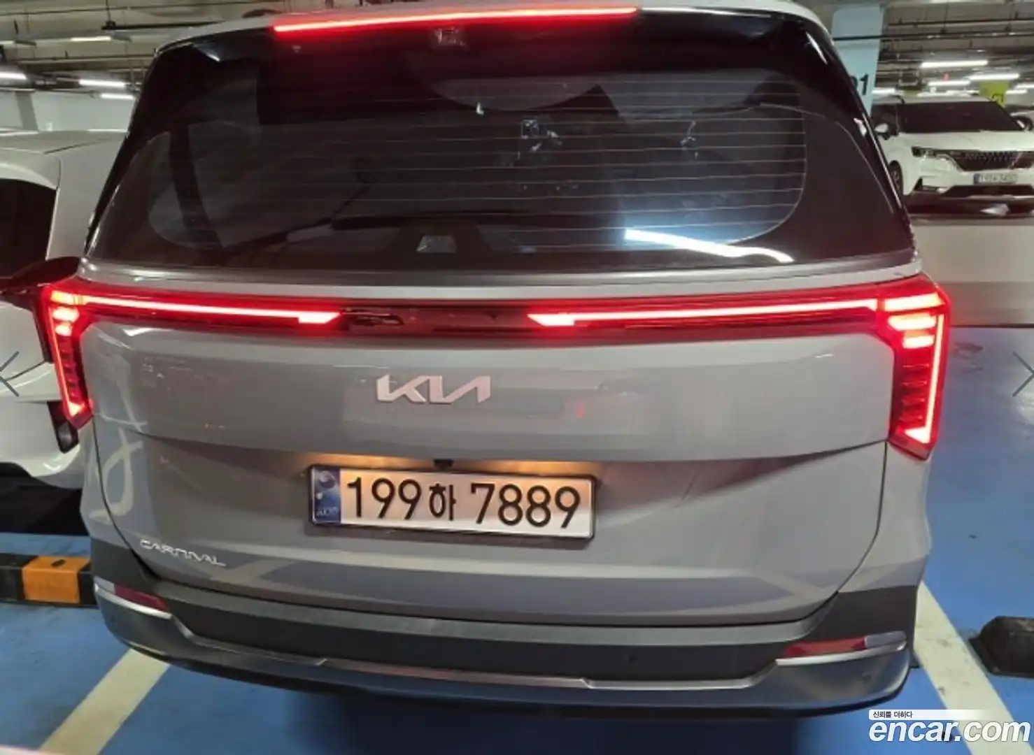 Canival Kia 2024.8-OUTER-002
