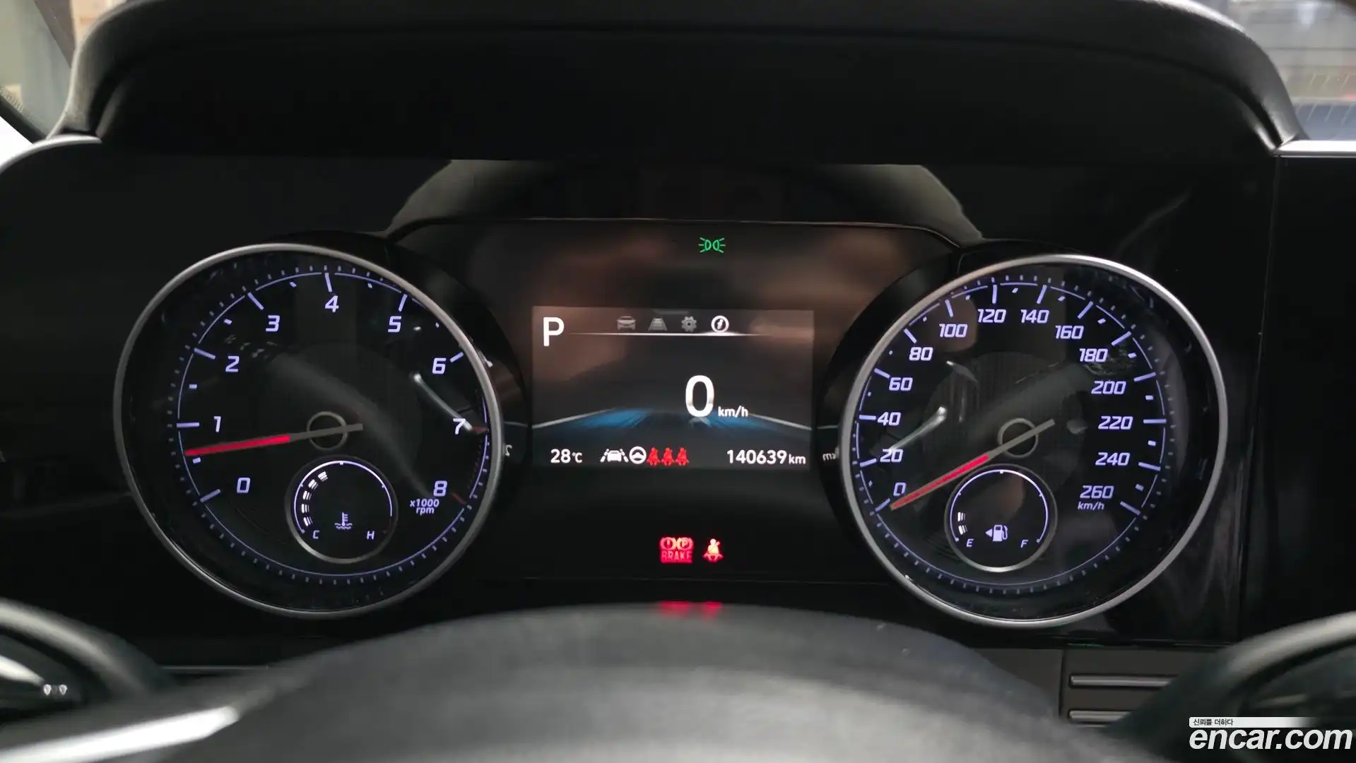 Grandeur Hyundai 2020.2-INNER-008