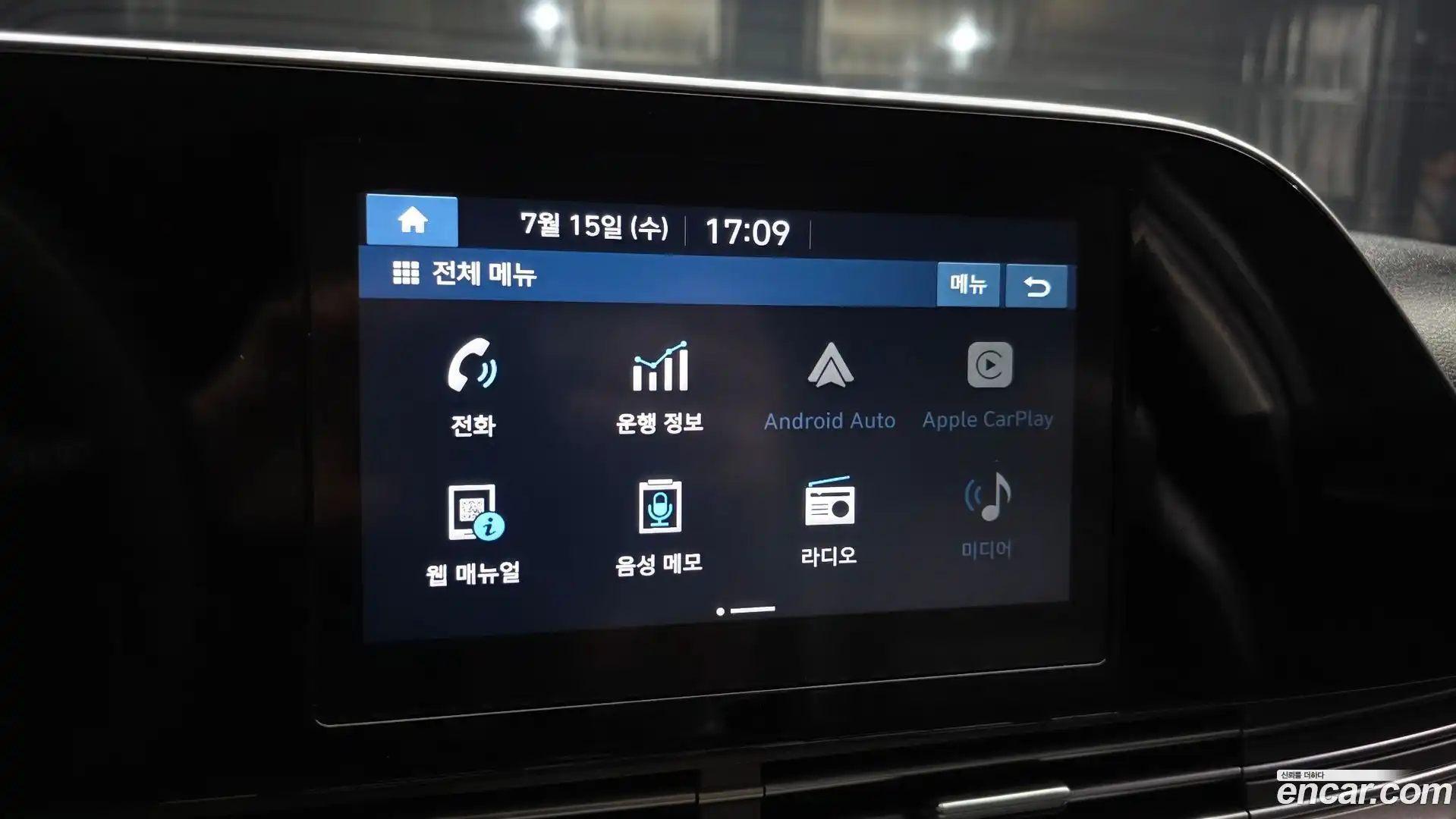 Grandeur Hyundai 2020.2-OPTION-018