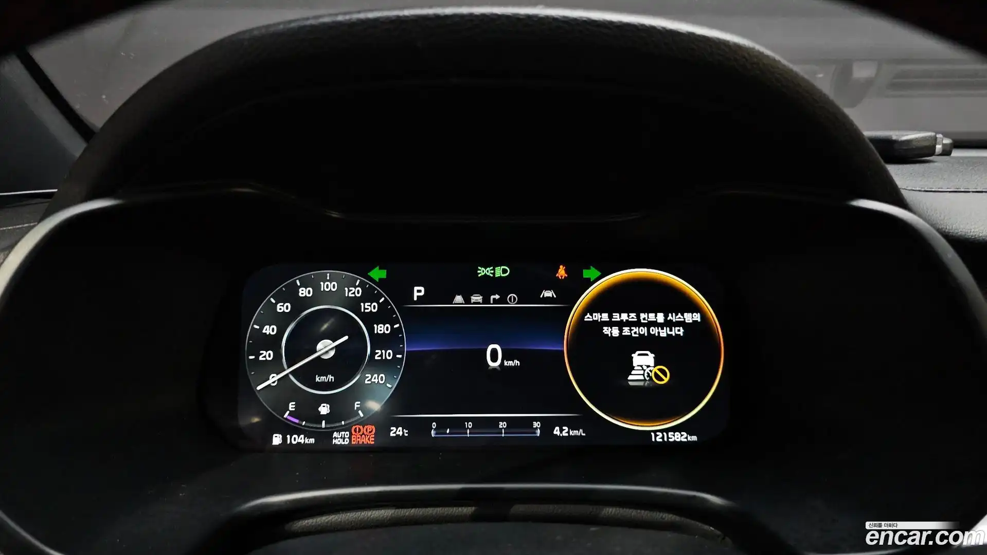K3 Kia 2022.6-INNER-008