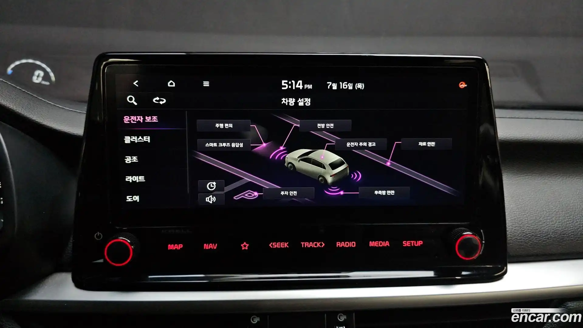 K3 Kia 2022.6-OPTION-020