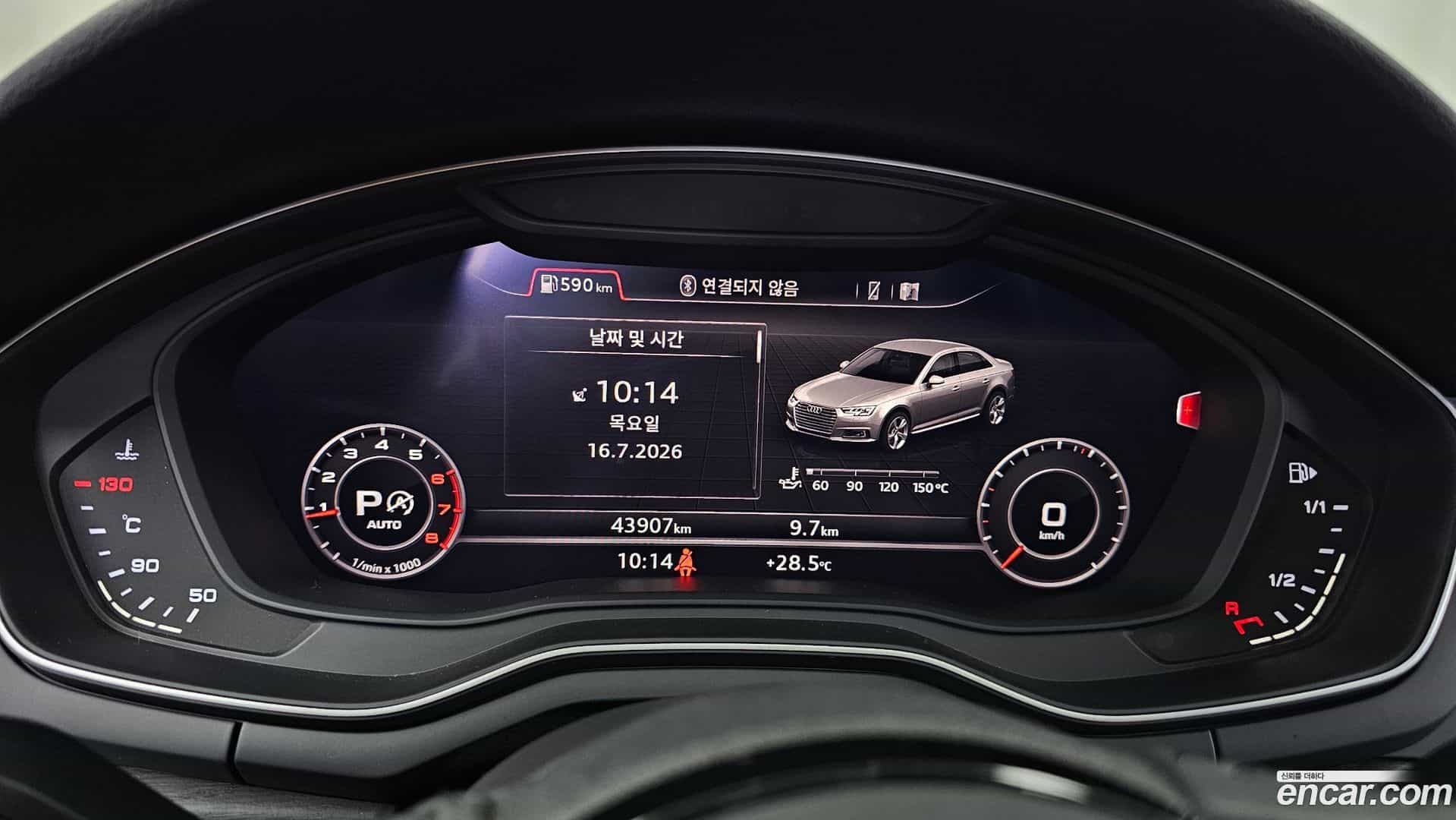 A4 Audi 2019.11-INNER-008