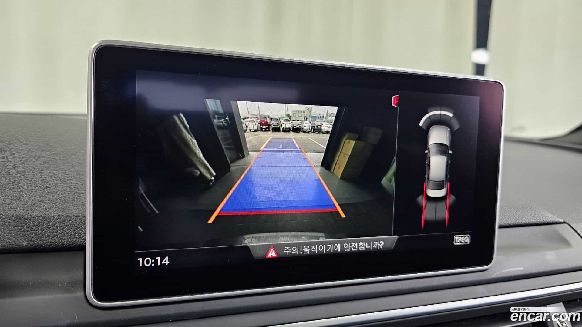 A4 Audi 2019.11-OPTION-018