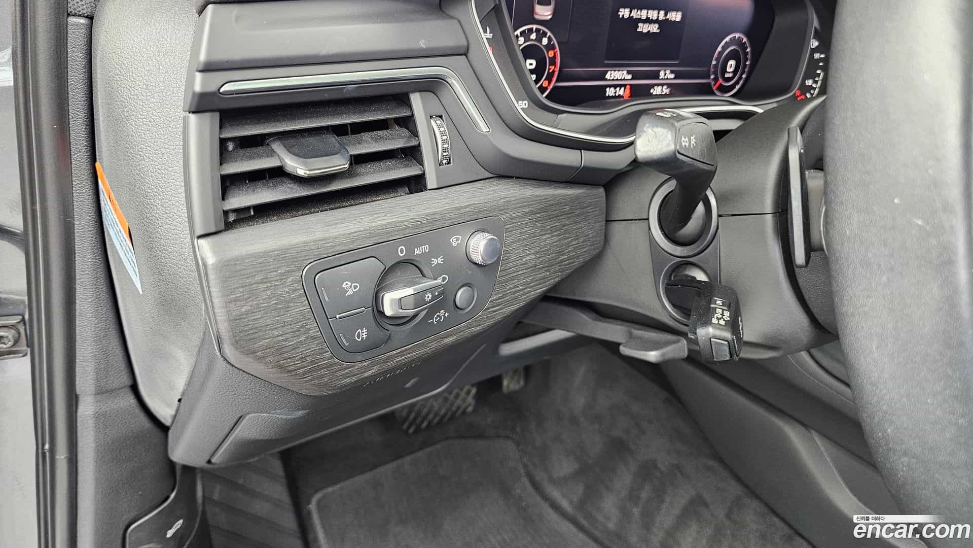 A4 Audi 2019.11-OPTION-023