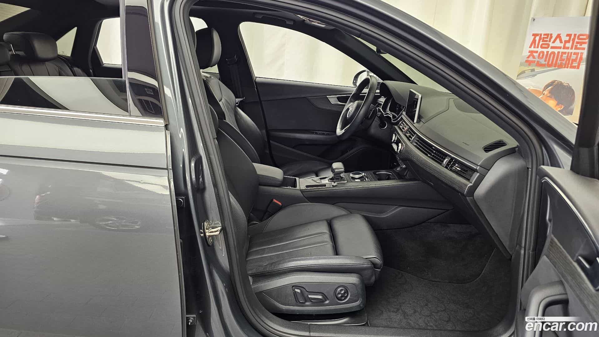 A4 Audi 2019.11-INNER-036