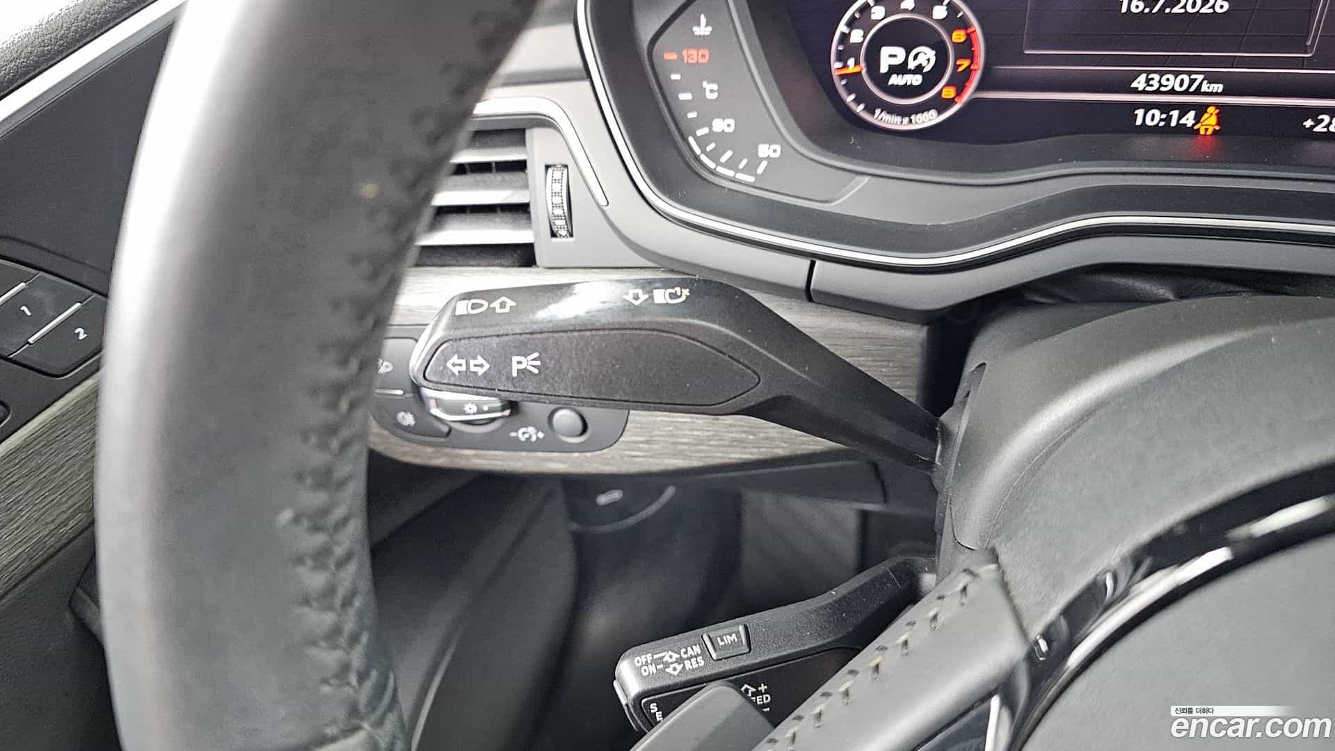 A4 Audi 2019.11-OPTION-040