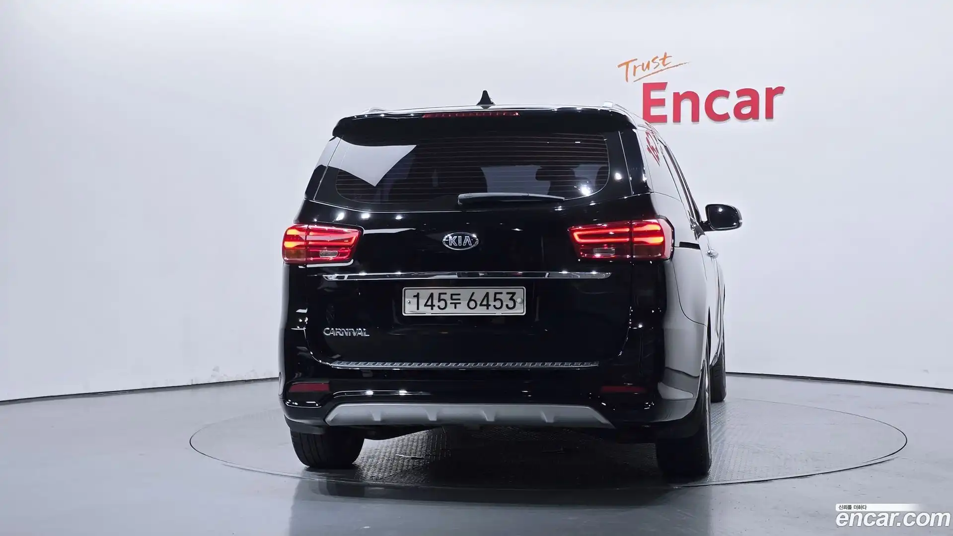 Canival Kia 2019.3-OUTER-004