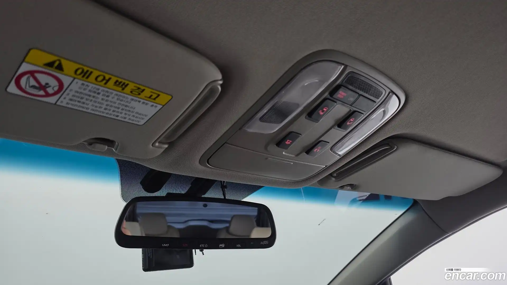 Canival Kia 2019.3-OPTION-043