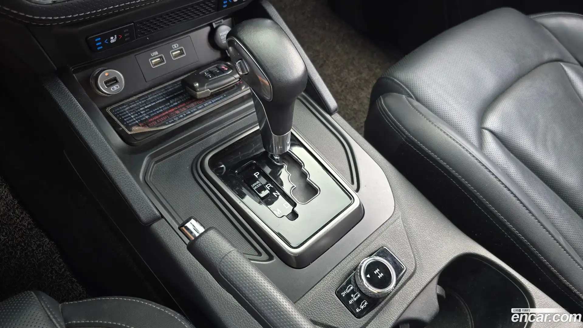 Rexton KG Mobility 2022.4-INNER-009