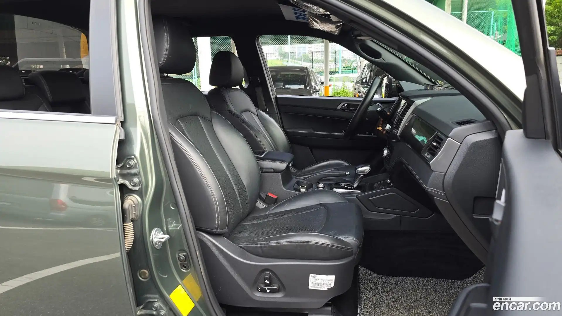 Rexton KG Mobility 2022.4-OPTION-015
