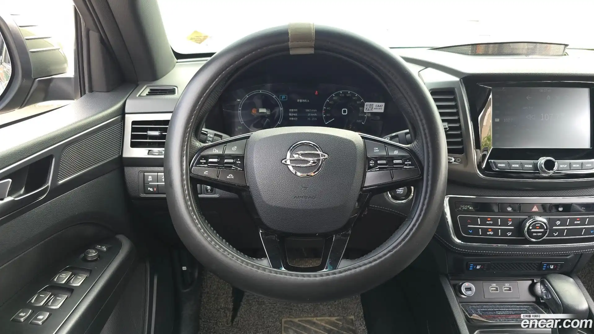 Rexton KG Mobility 2022.4-OPTION-017