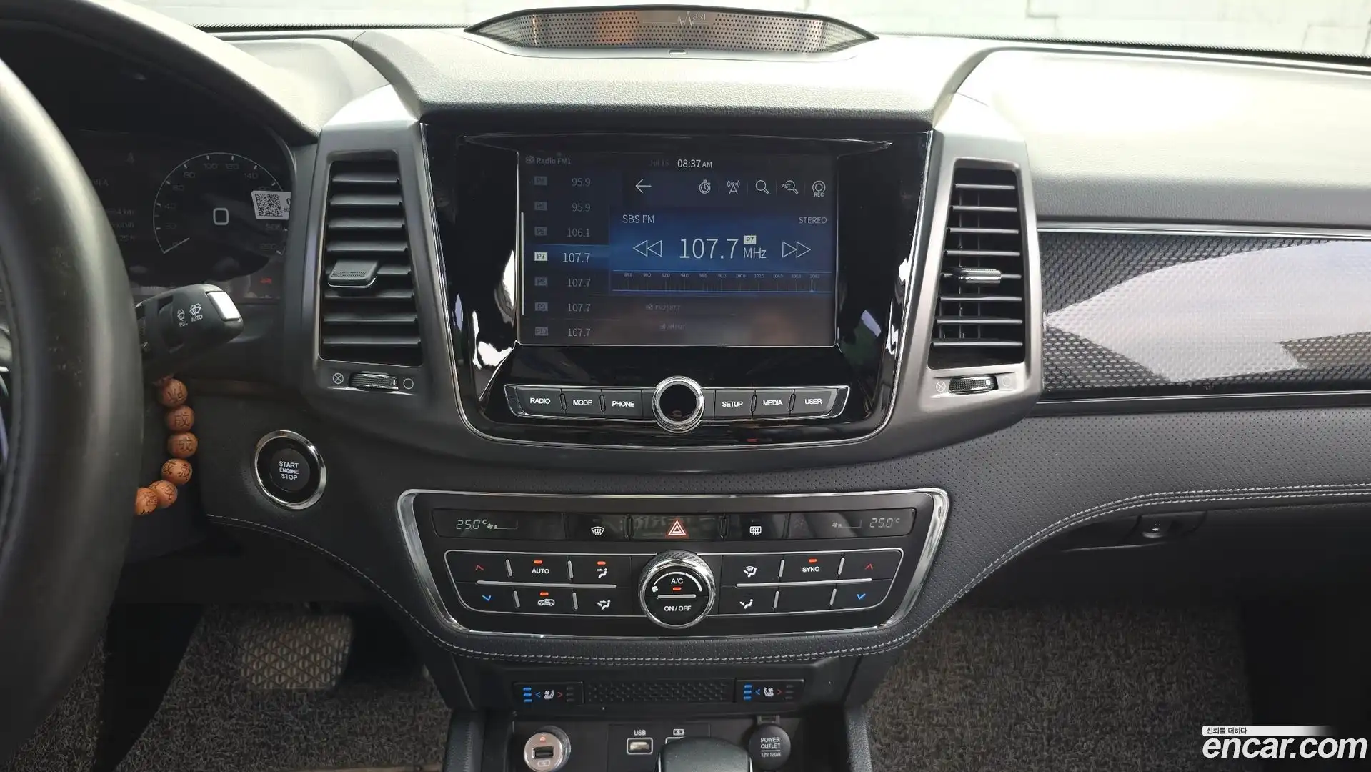 Rexton KG Mobility 2022.4-OPTION-018