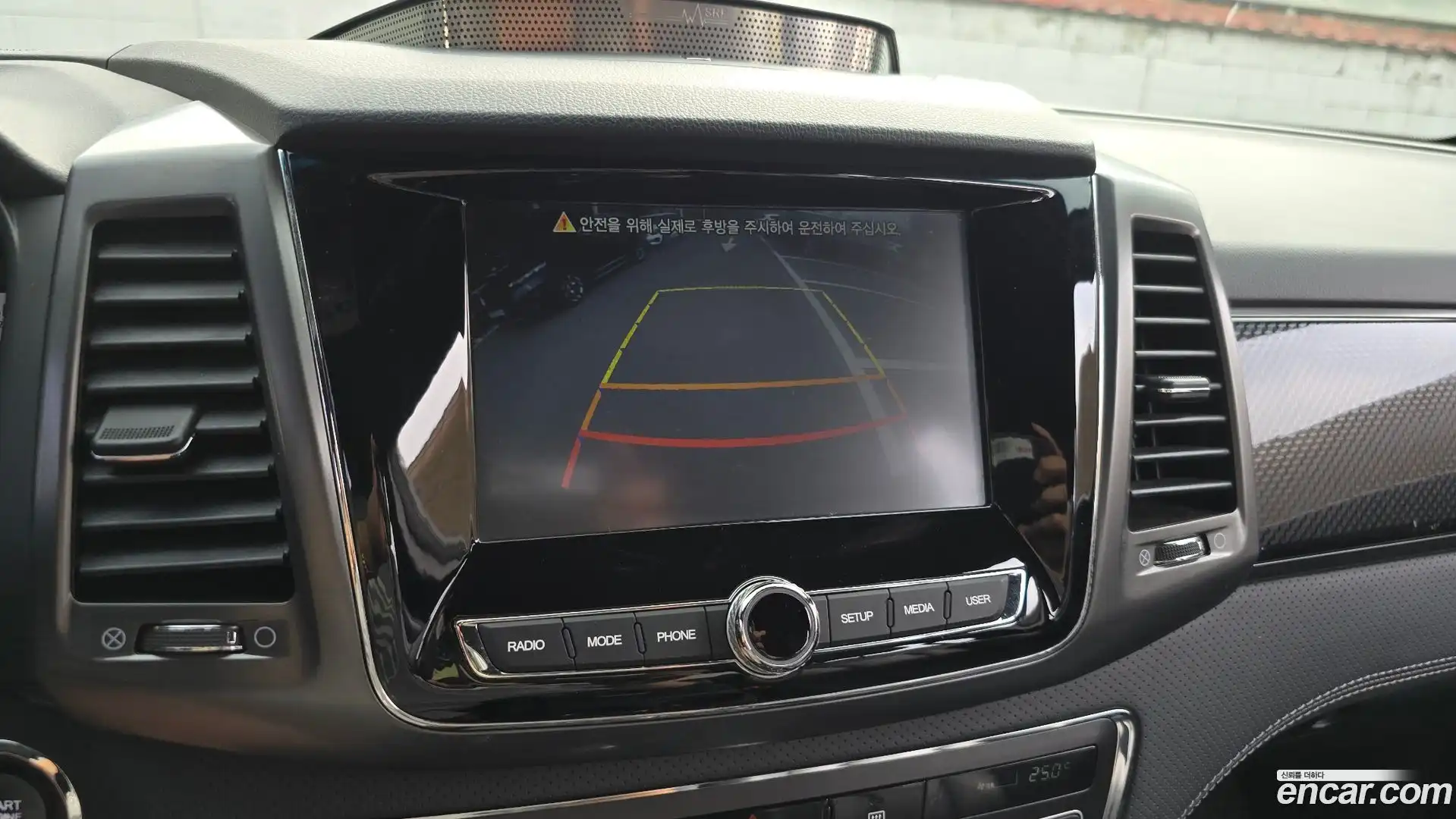 Rexton KG Mobility 2022.4-OPTION-019