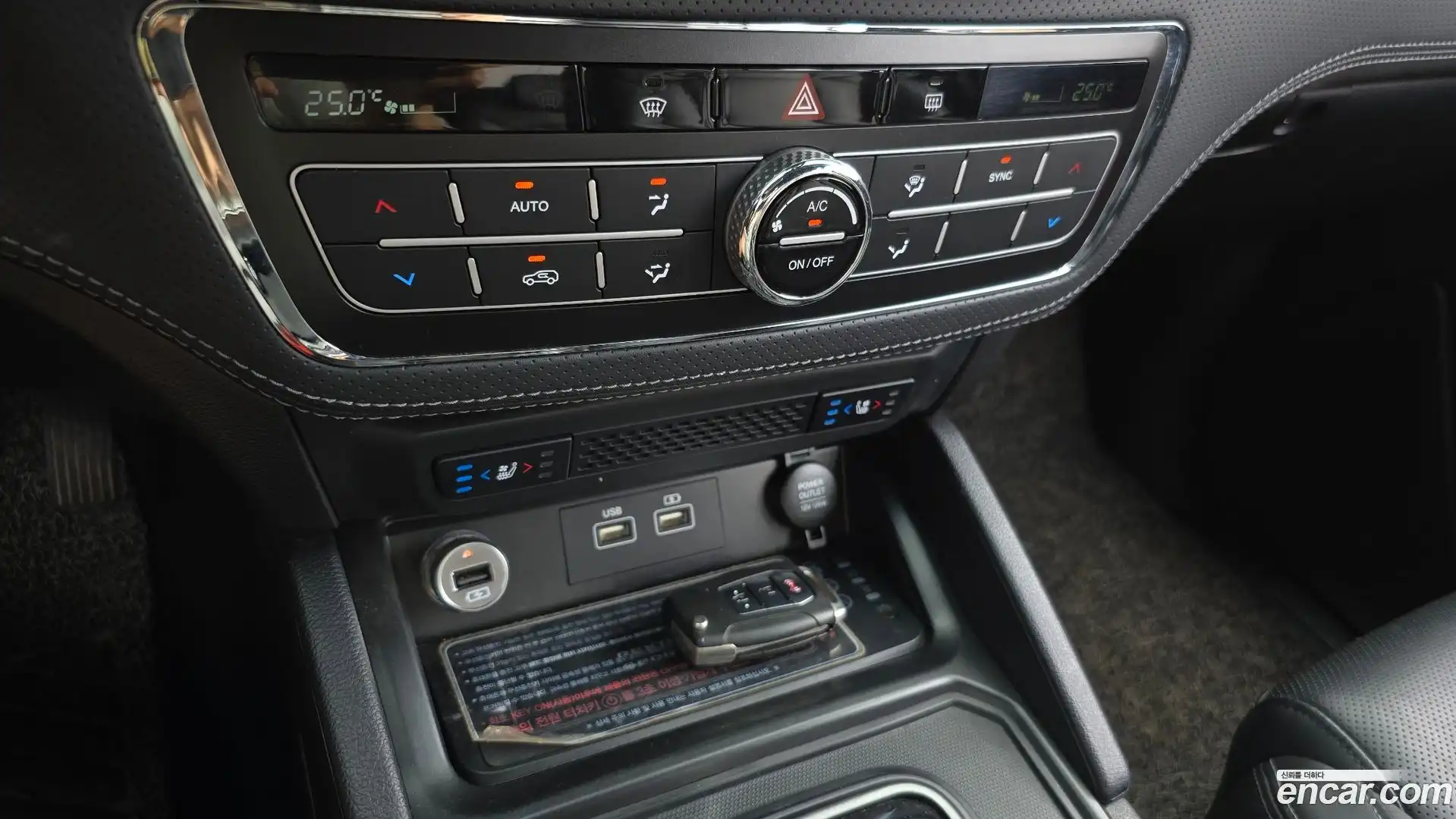Rexton KG Mobility 2022.4-OPTION-022