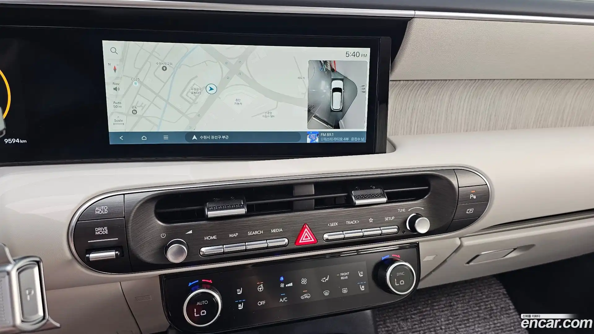 Palisade Hyundai 2025.3-OPTION-018