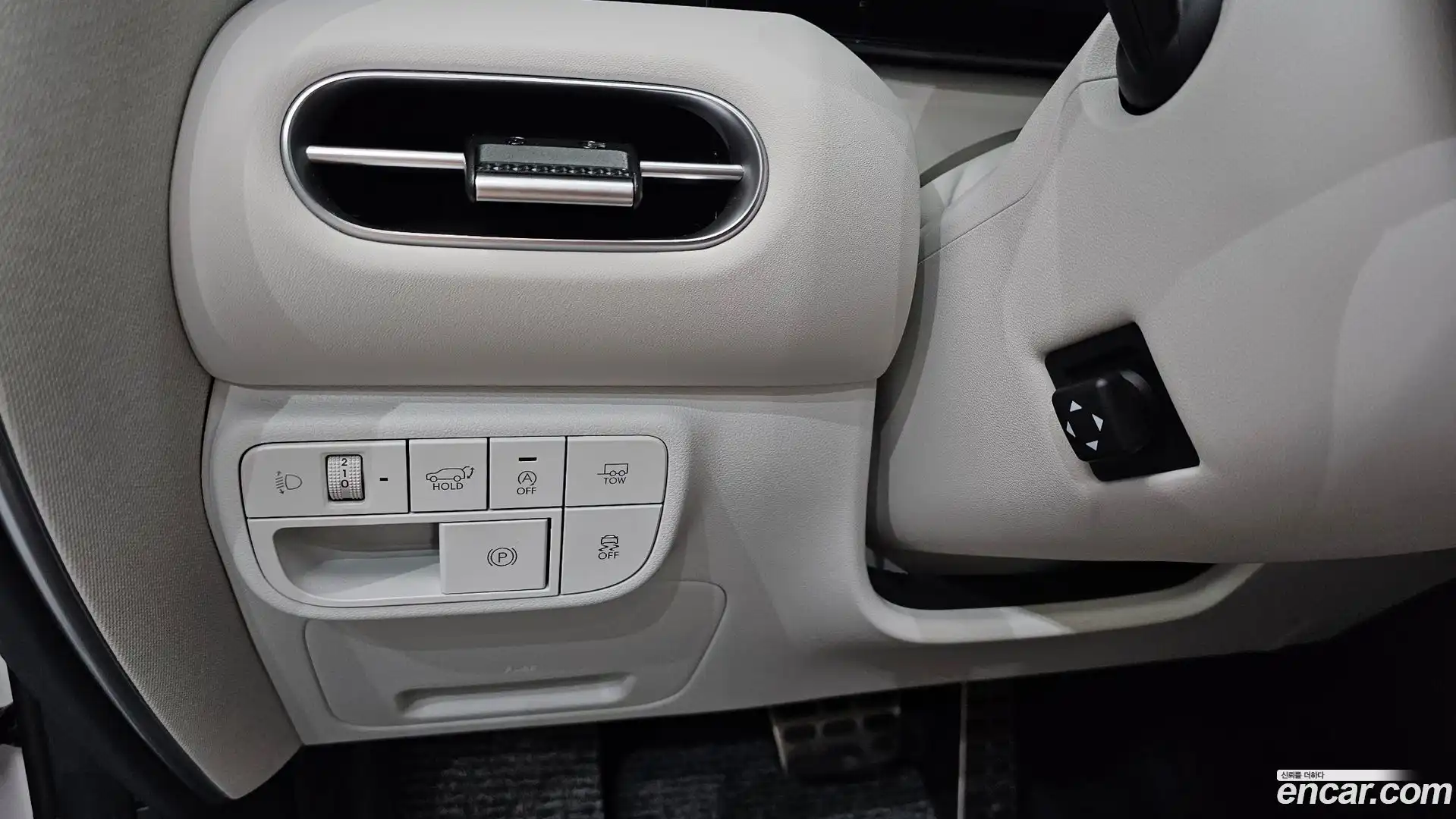 Palisade Hyundai 2025.3-OPTION-020