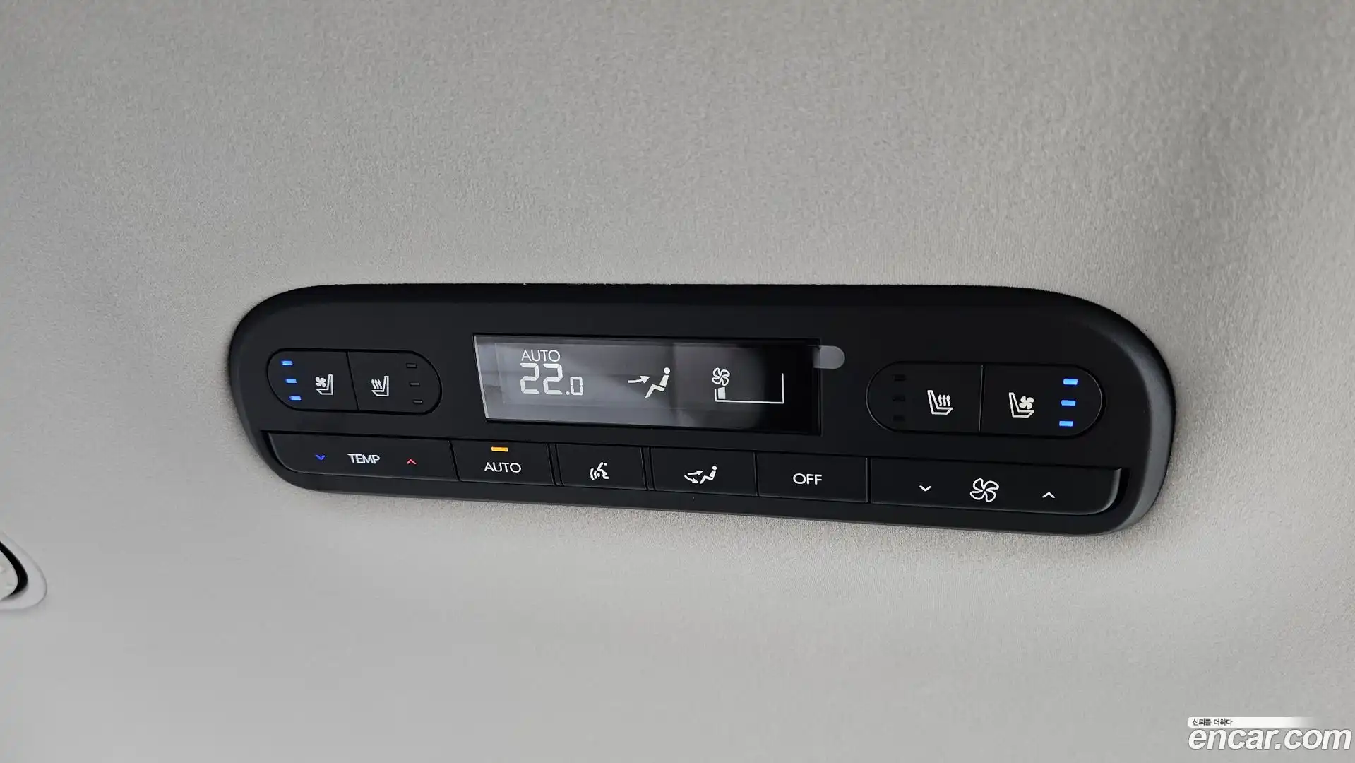 Palisade Hyundai 2025.3-OPTION-022