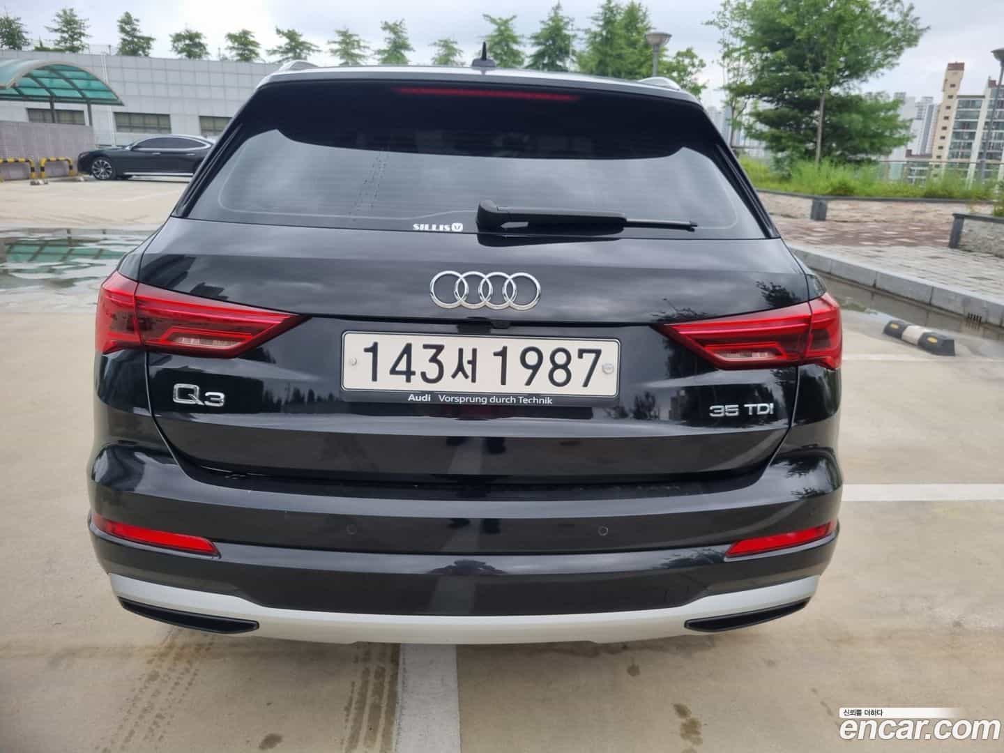 Q3 Audi 2020.6-OUTER-002